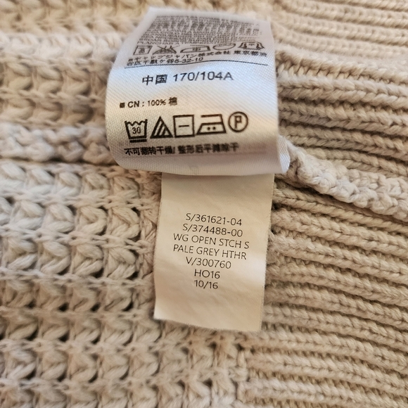 Gap Knit Cardigan - Picture 11 of 13